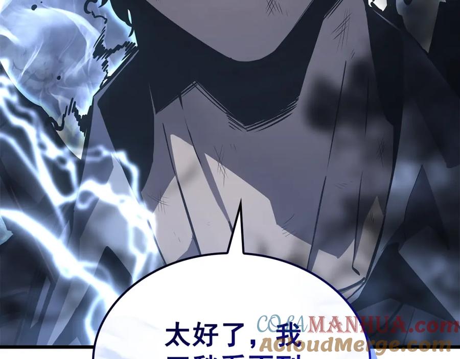 第293页