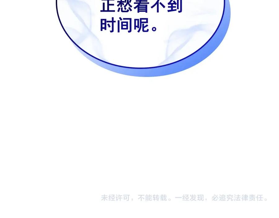 第294页