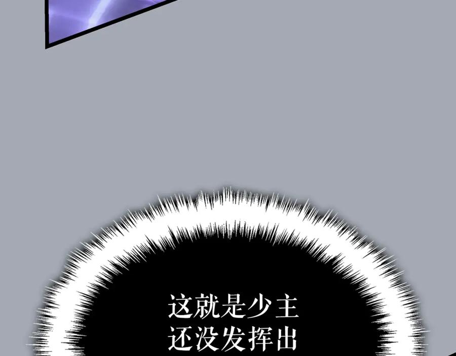 第236页