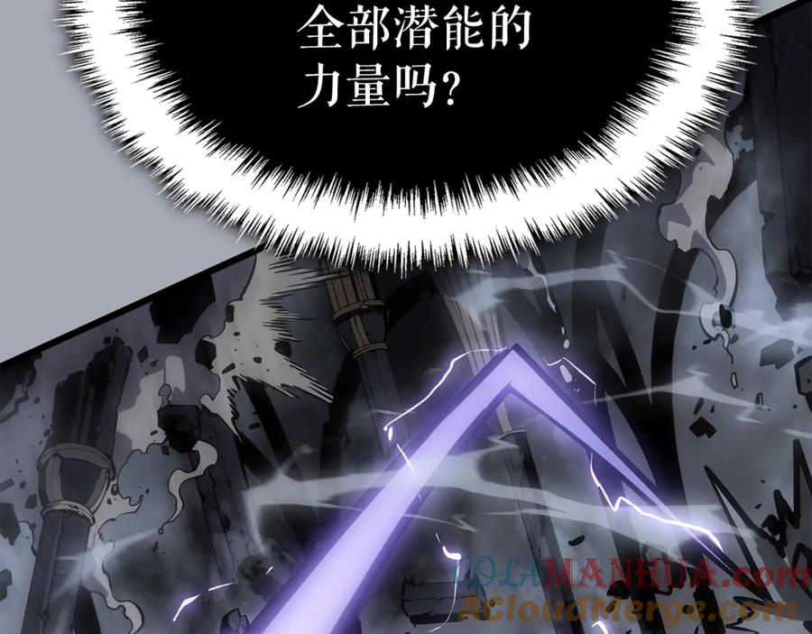 第237页