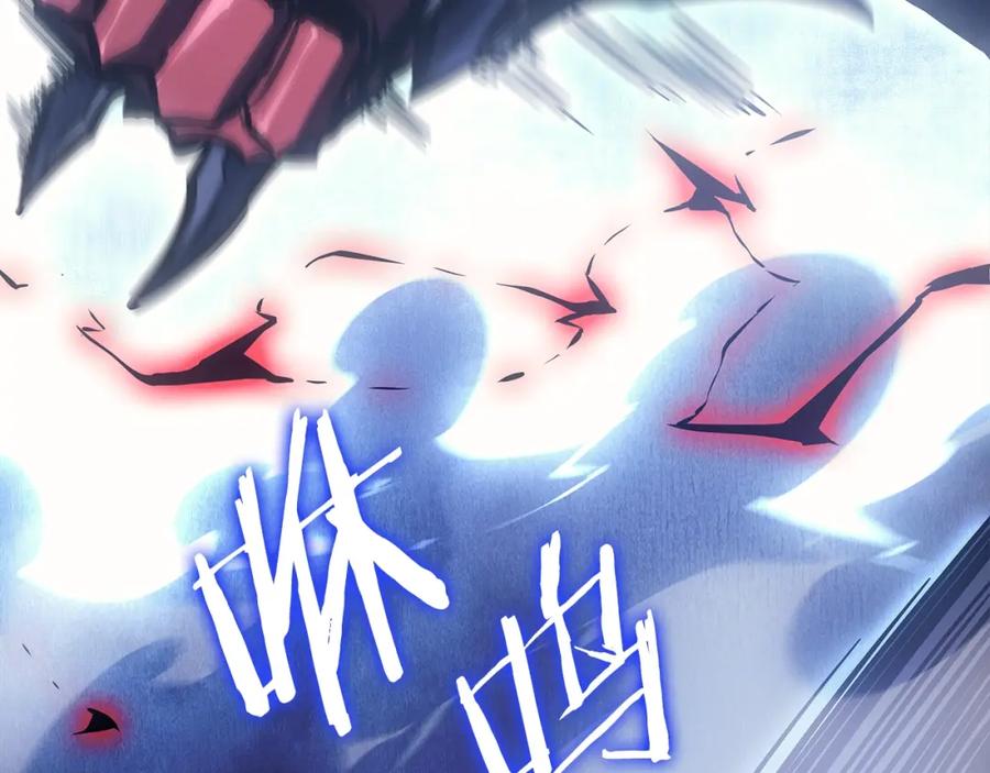 第244页