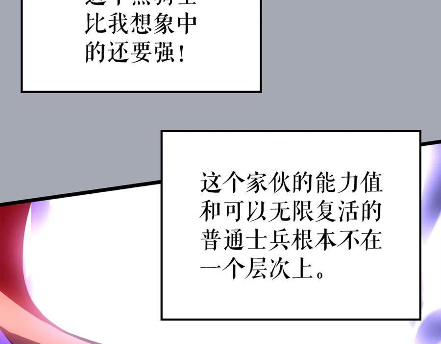 第247页