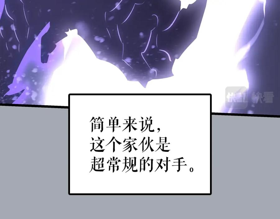 第250页