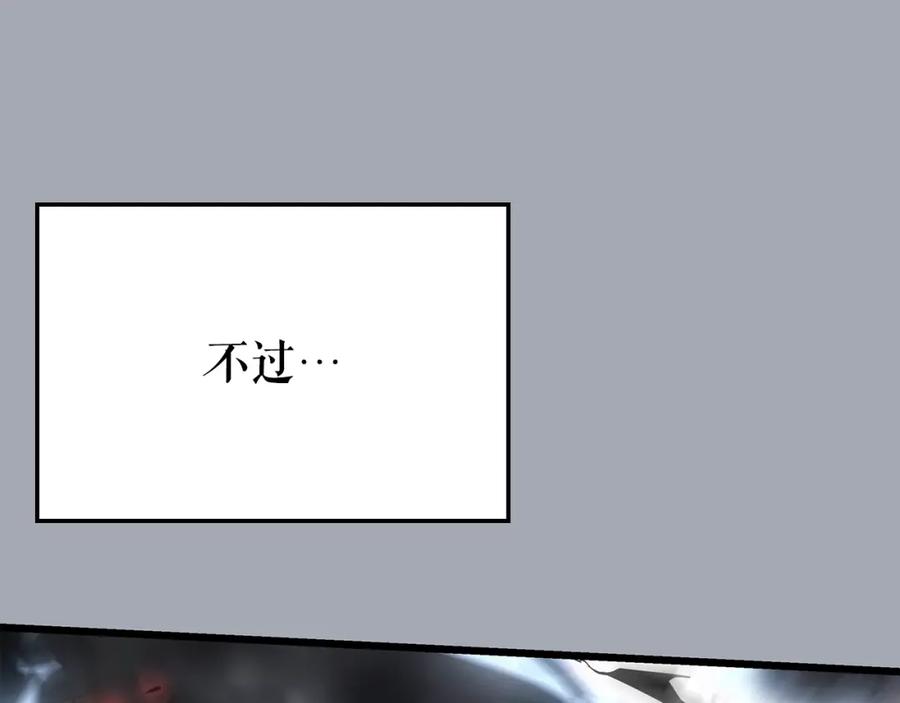 第252页
