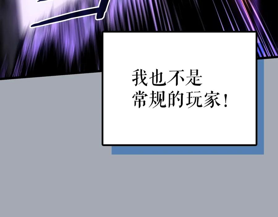 第255页