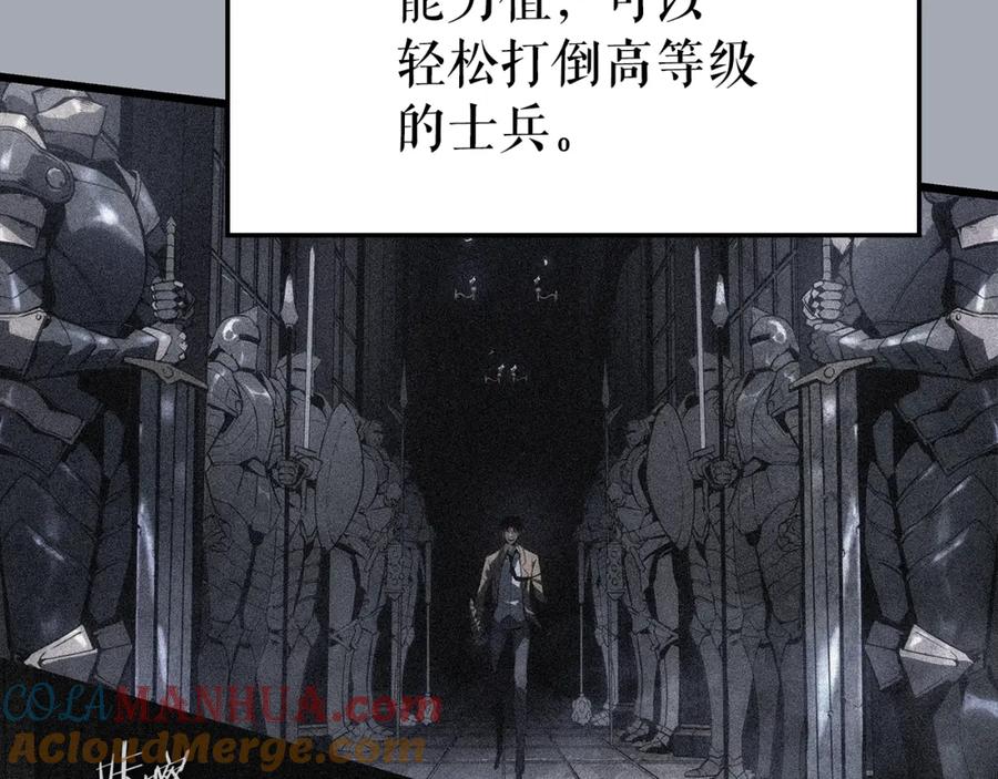 第257页