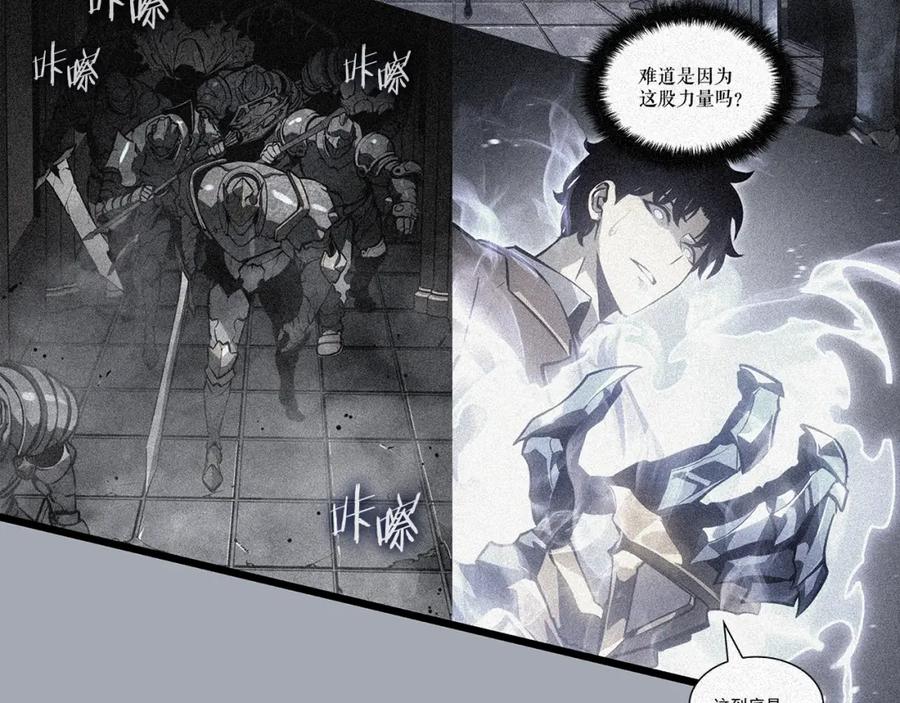 第258页
