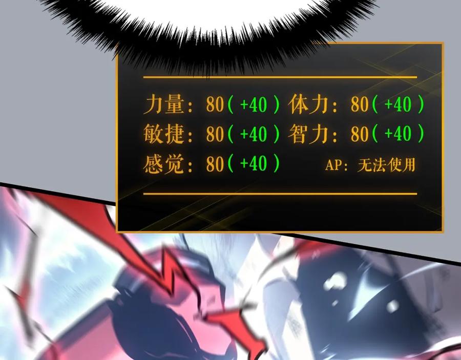 第260页