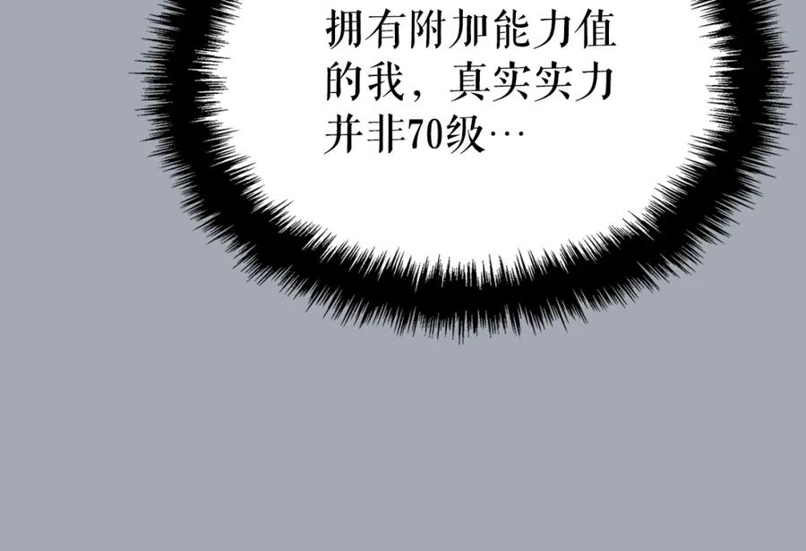 第262页