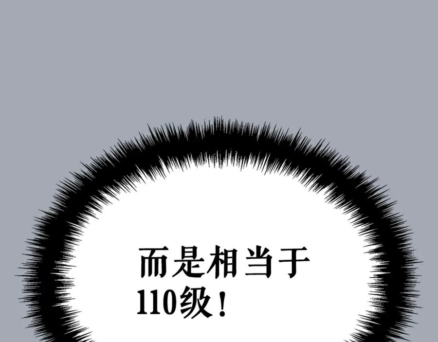 第263页