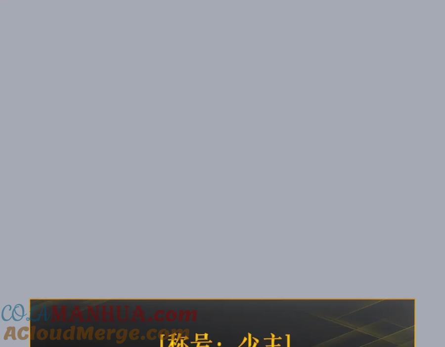 第269页