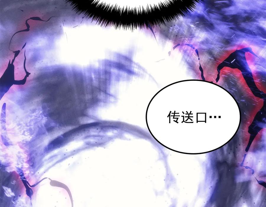 第187页