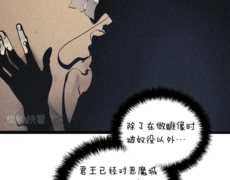 第199页