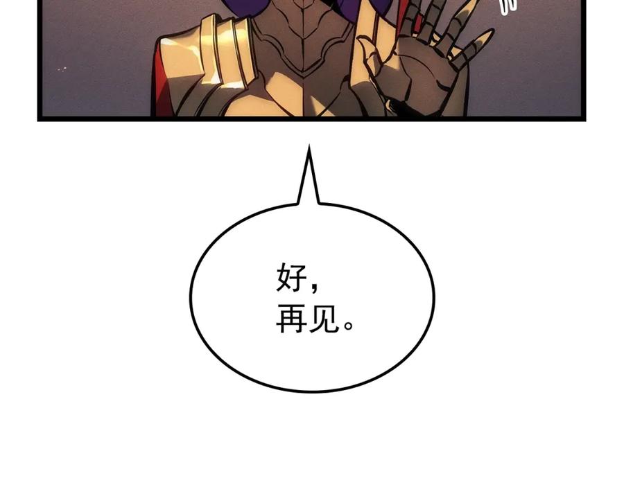 第208页