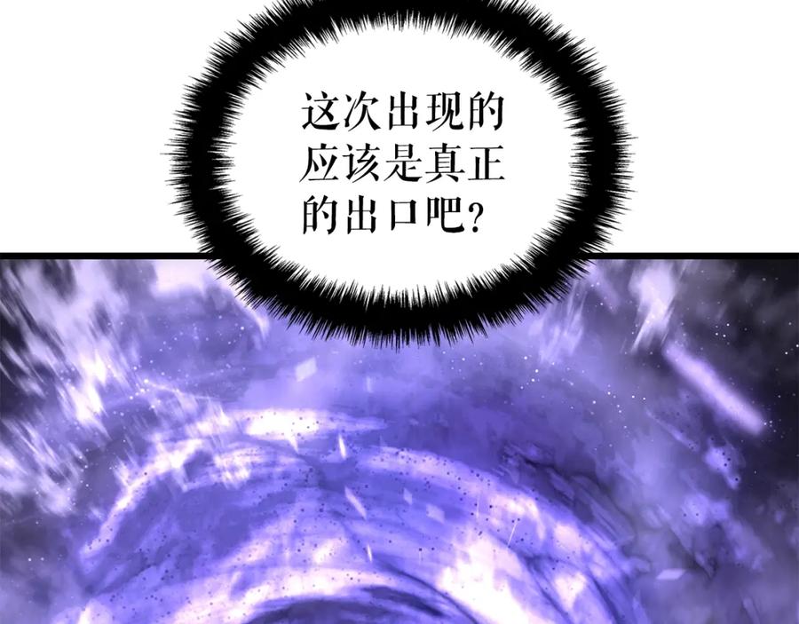 第211页