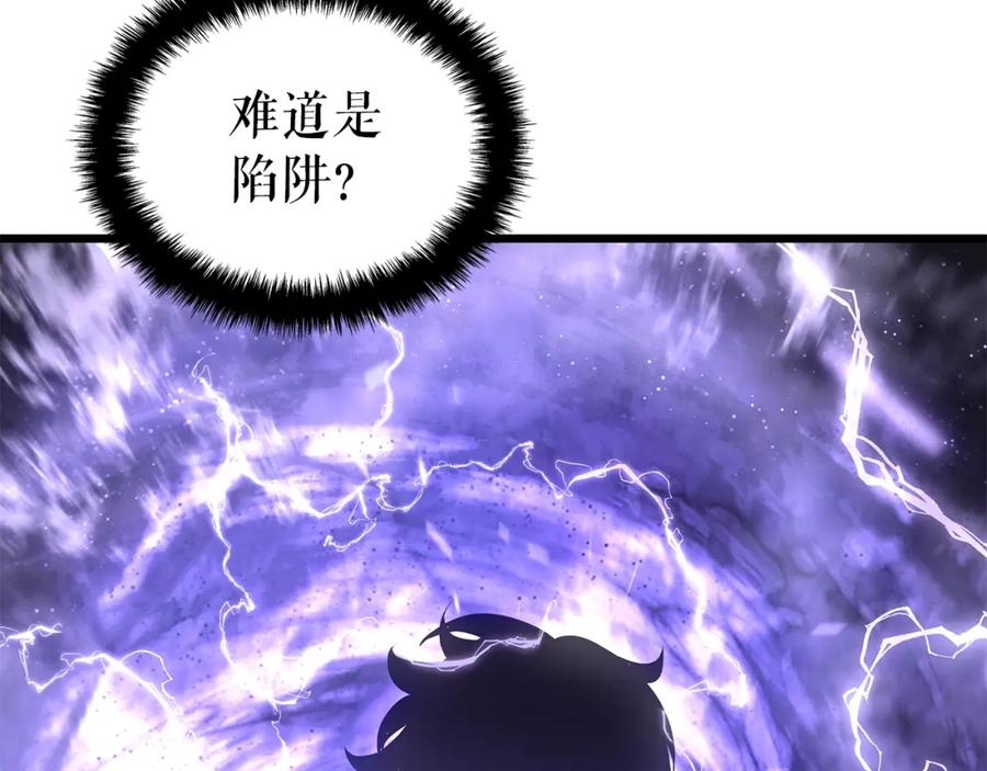 第214页
