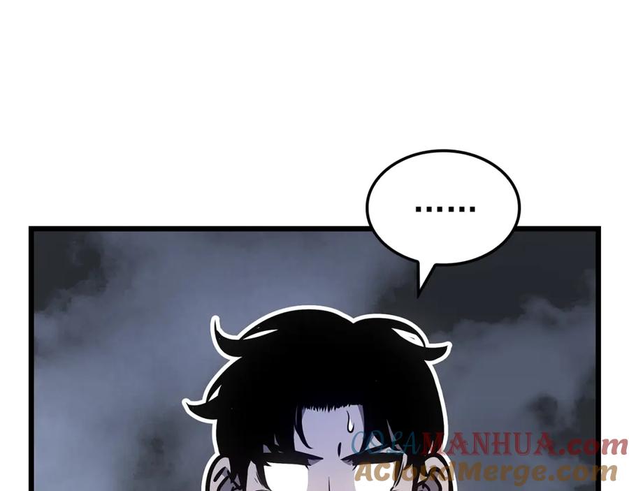 第225页