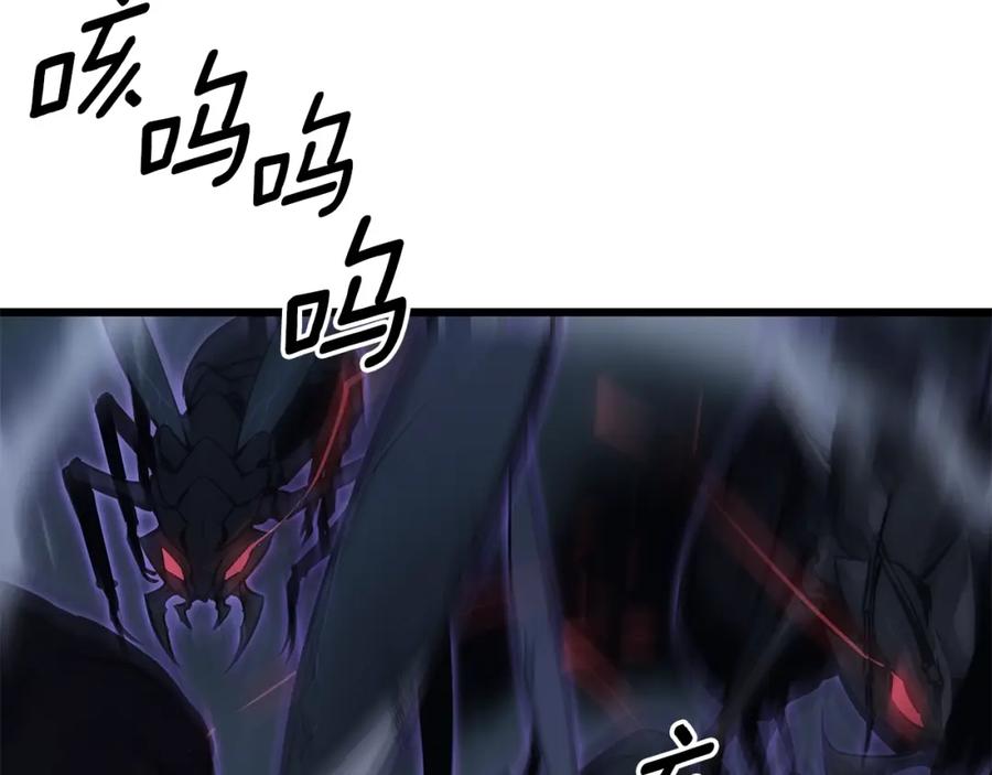 第232页