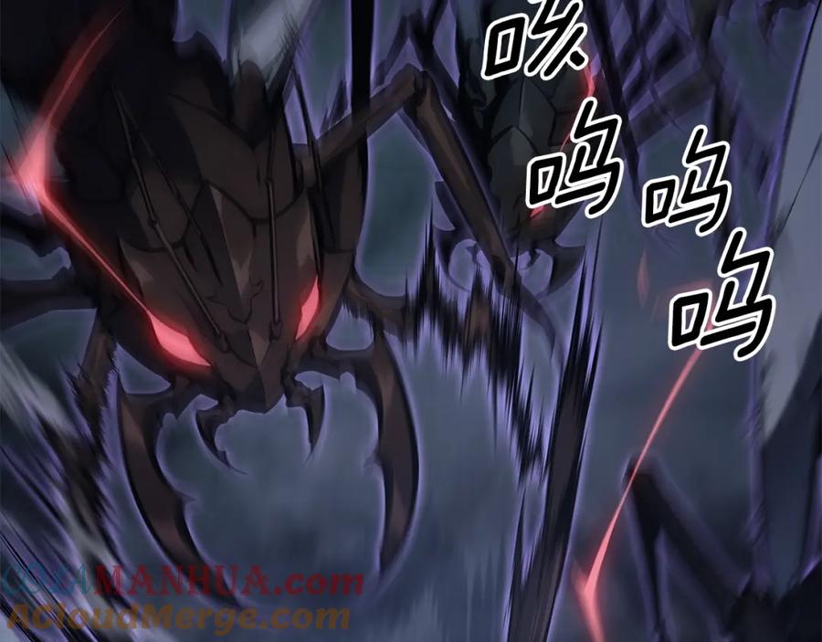 第233页