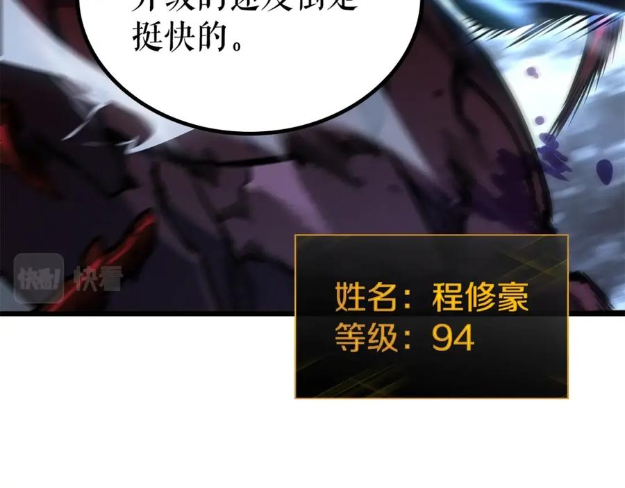 第246页