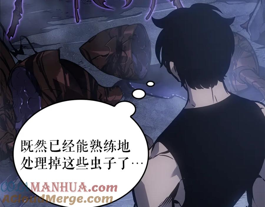 第249页