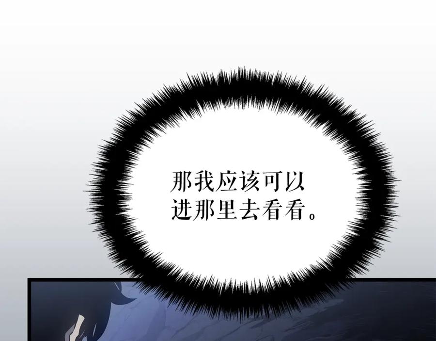 第251页