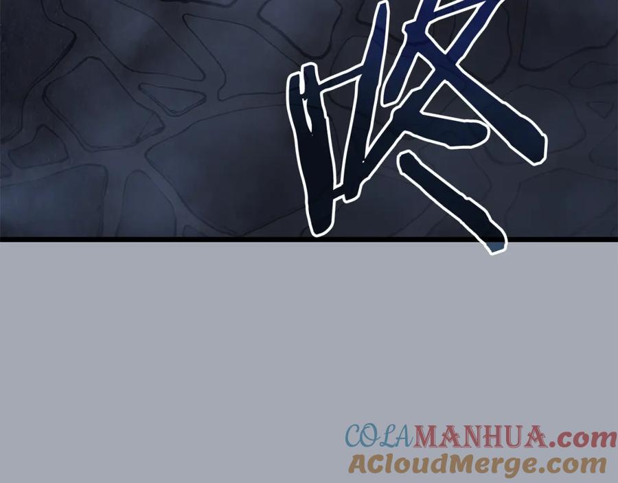 第257页