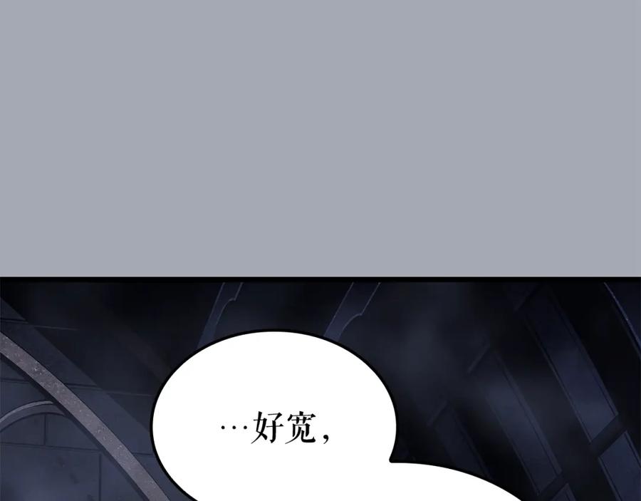 第258页