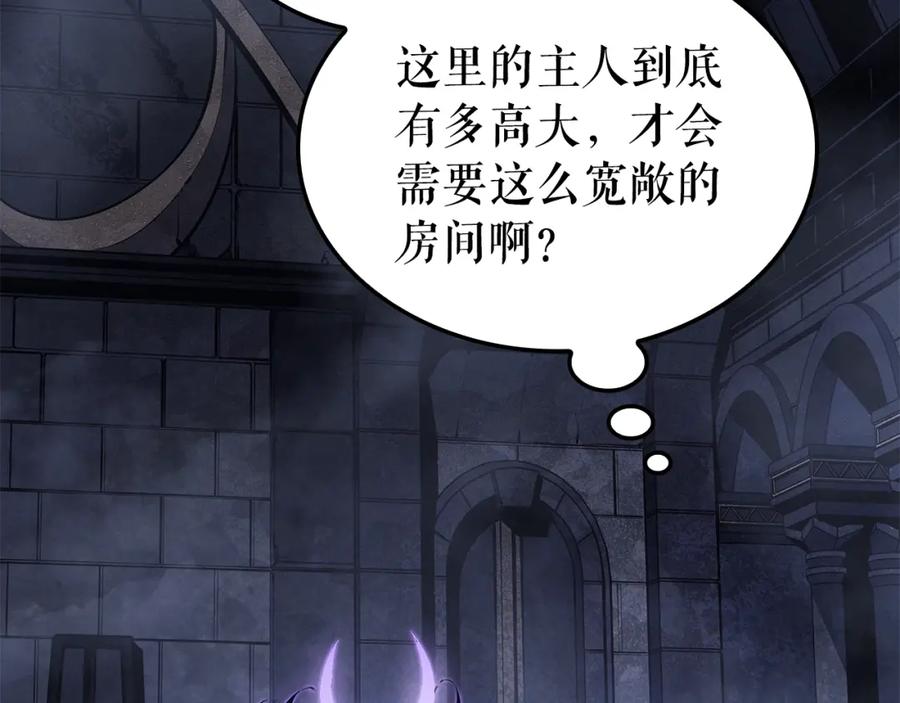第259页