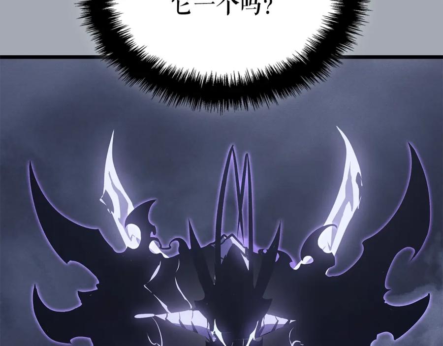 第262页