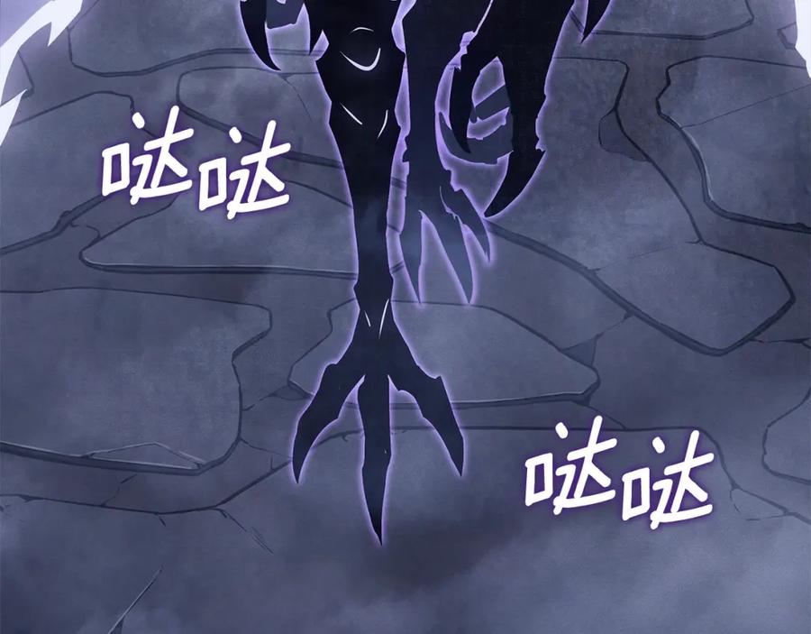 第264页