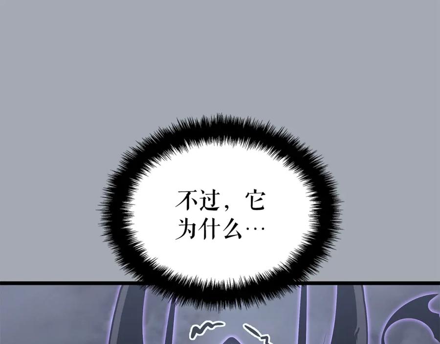 第266页