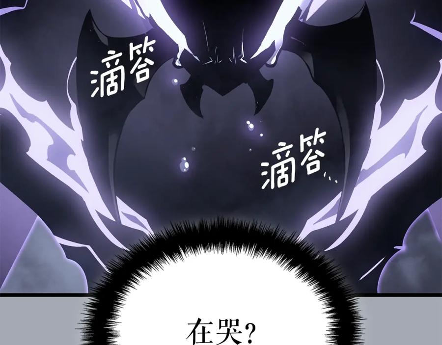 第268页