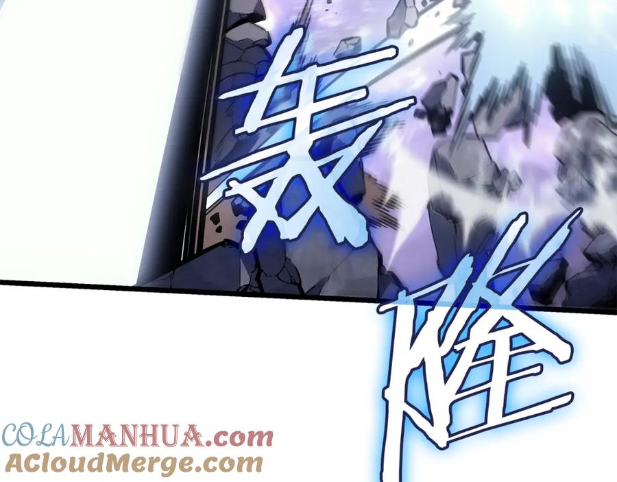 第197页