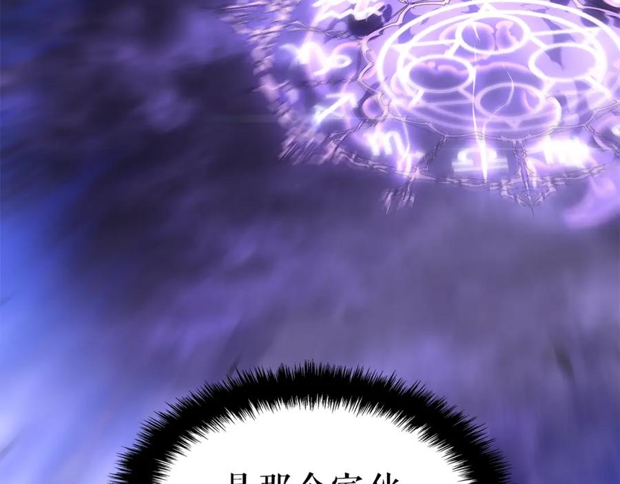 第212页