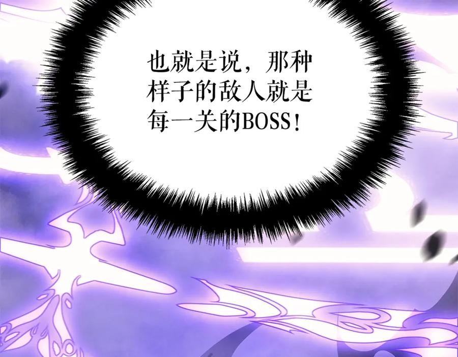 第219页