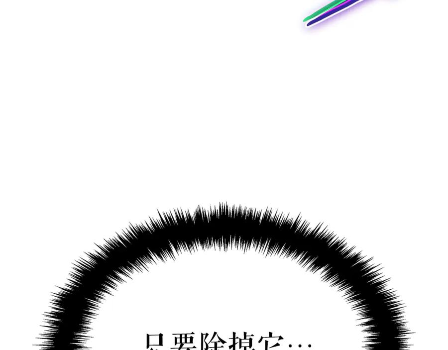 第223页
