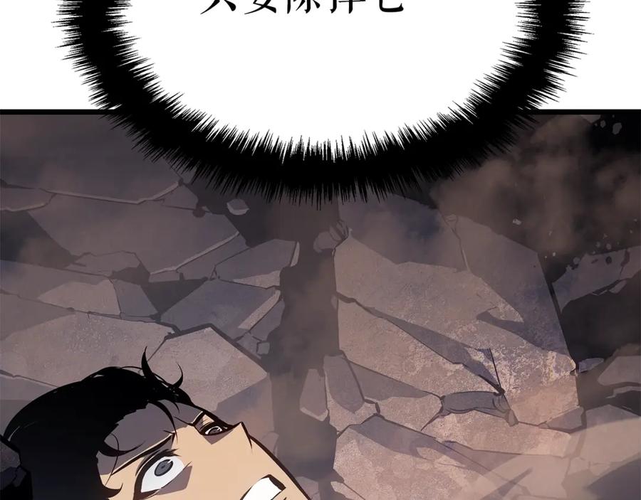 第224页