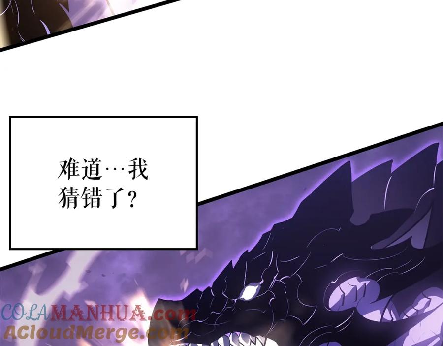 第233页