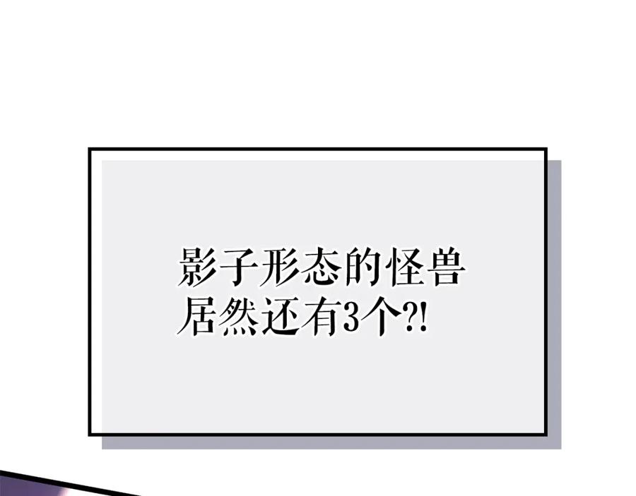 第235页