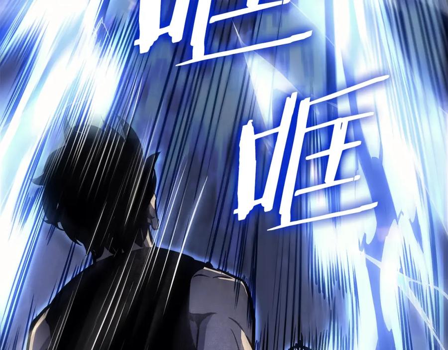 第270页
