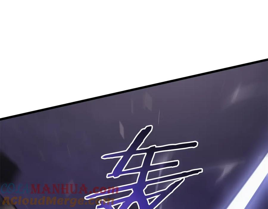 第273页