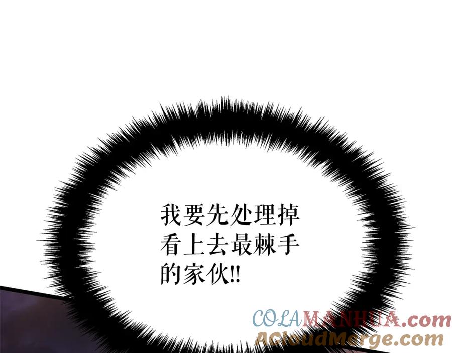 第281页