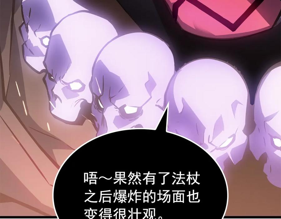 第315页