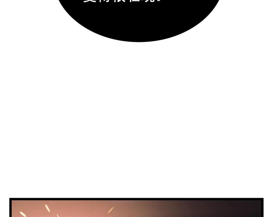 第316页