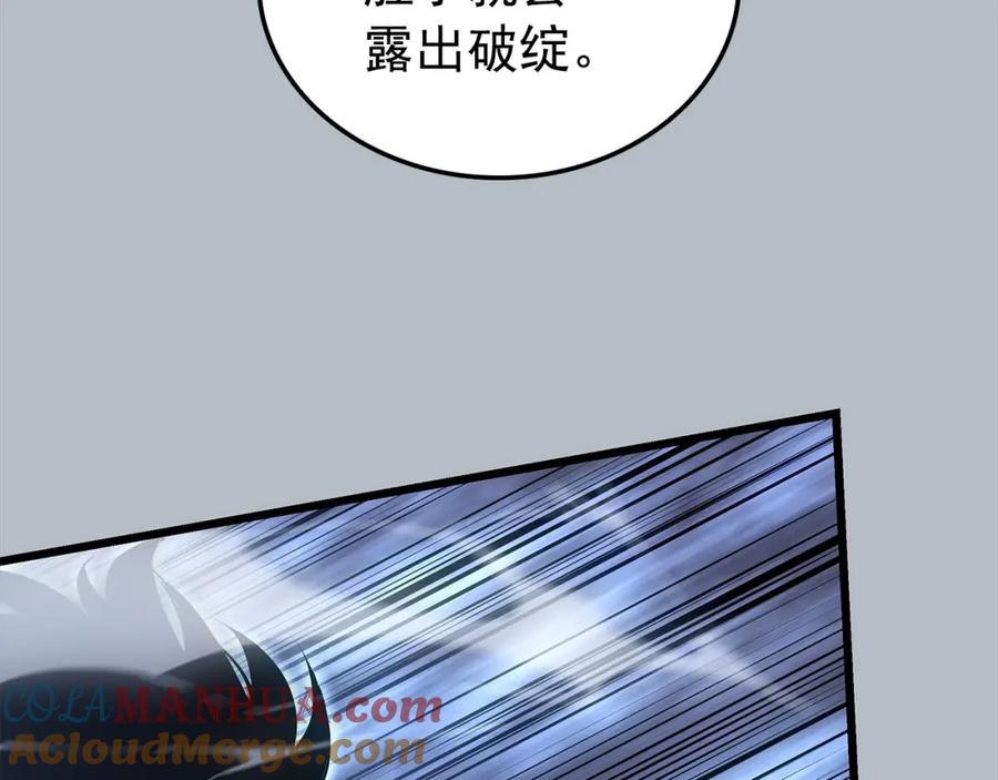 第225页