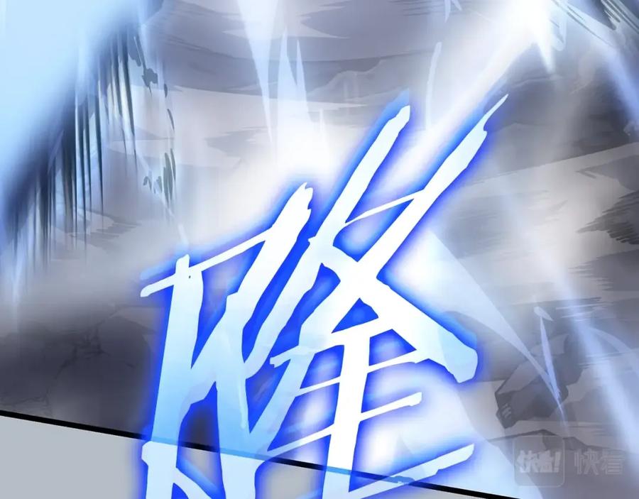 第236页