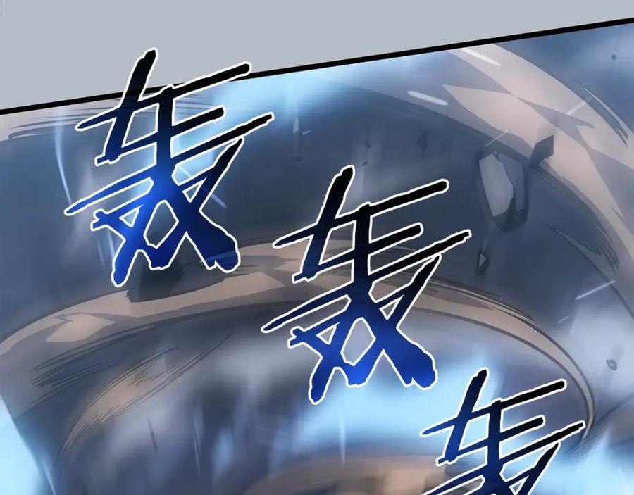 第238页