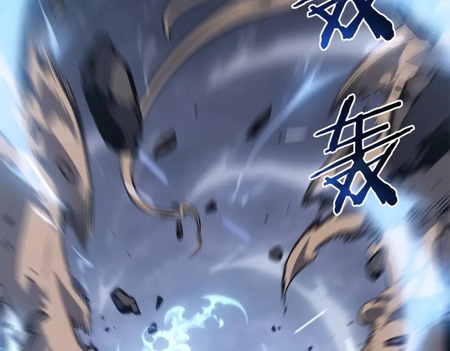 第239页