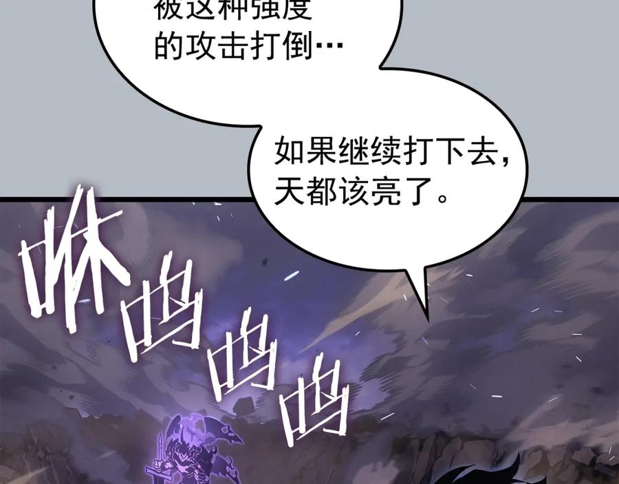 第242页